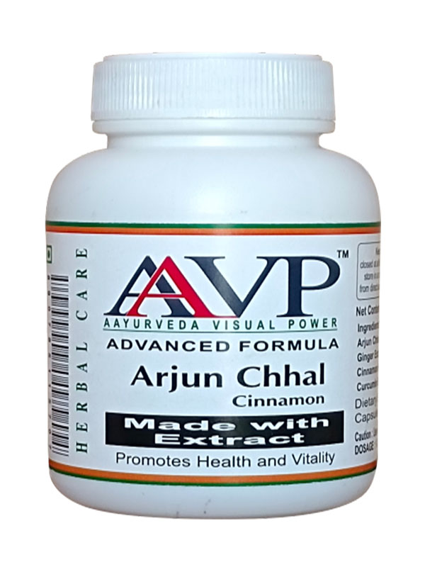 Arjun Chhal Cinnamon